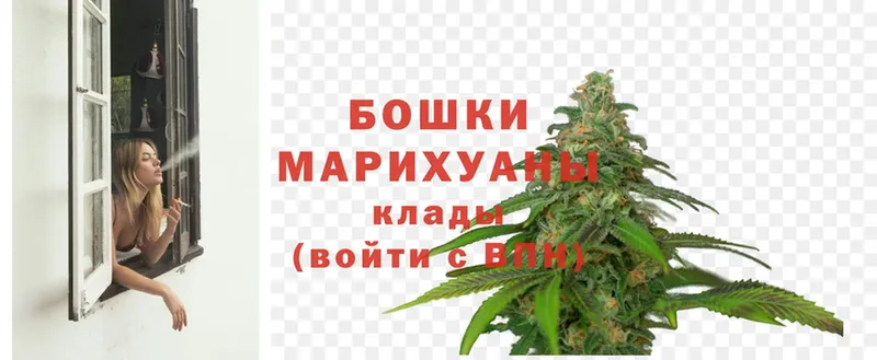 Конопля LSD WEED  наркошоп  гидра вход  Короча 